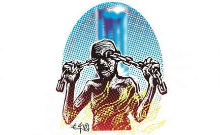 El penal de las cosas atroces