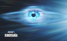 El Día de la Revelación