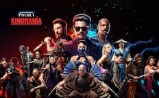 Mortal Kombat II
