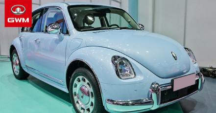 Beetle eléctrico hecho en China ya tiene precio y a Volkswagen no le gusta