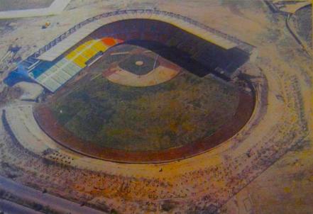 El icónico Estadio Hermanos Serdán cumple 50 años, esta es su historia