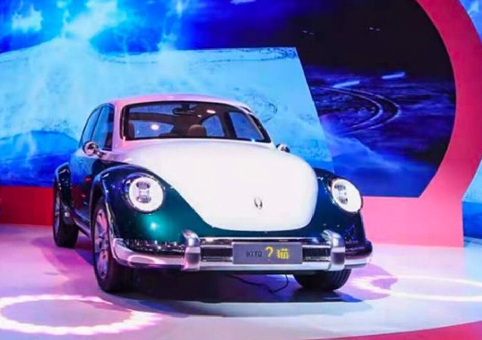 Ballet Cat, el Beetle eléctrico hecho en China / Fotos: facebook.com/GreatWallMotorGlobal