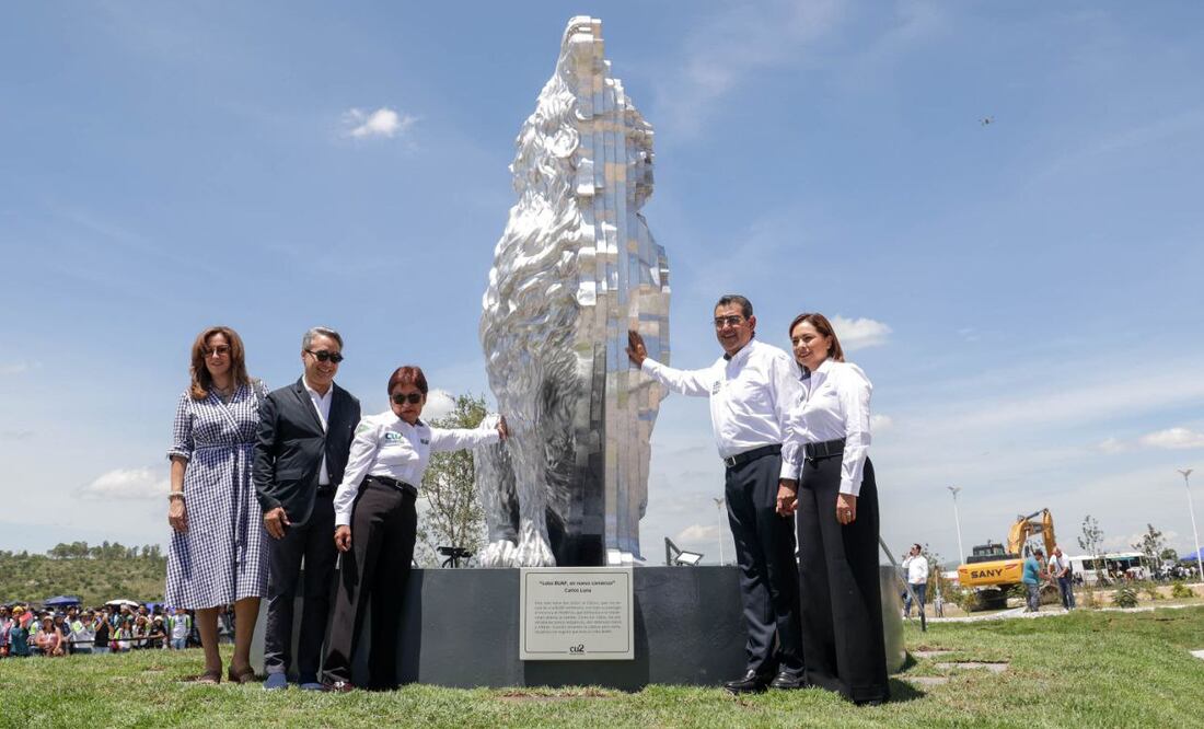 Este miércoles 14 de agosto se inauguró CU2 | Foto: EsImagen
