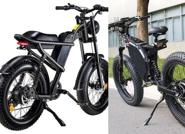 Así puedes comprar una bici eléctrica en AliExpress