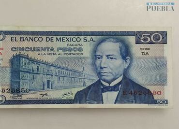 Cuánto vale un Benito Juárez, el primer billete de 50 pesos impreso en México