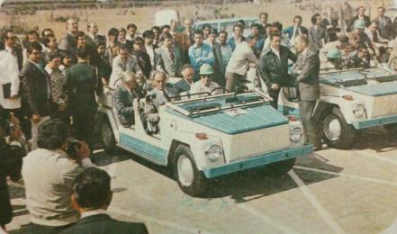 ​Estos son los recuerdos de Luis Echeverría en Puebla