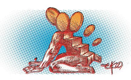 La propina de Salinas