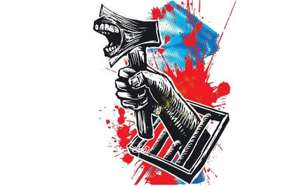 Una manera terrible de comenzar el año