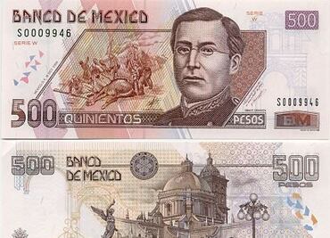 Por esta razón un billete con la imagen de la catedral de Puebla saldrá de circulación