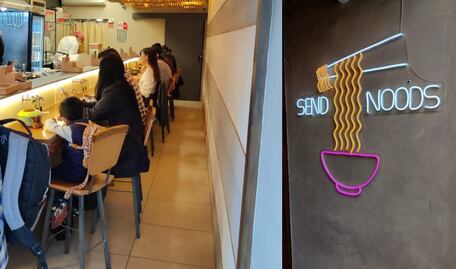 A sorbos, así es como se come ramen en el restaurante de Luisito Comunica