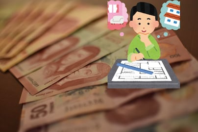 ¿Dónde invertir tu aguinaldo? Esto dice la IA