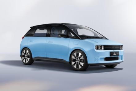 Fabricantes chinos buscan pelear el mercado de autos eléctricos