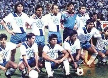 Club Puebla. ¿Dónde están los últimos campeones de La Franja?