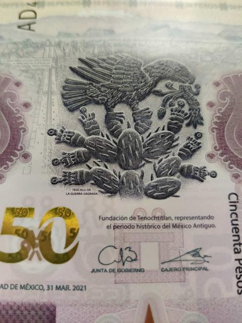 Billete vertical de 50 pesos Familia G